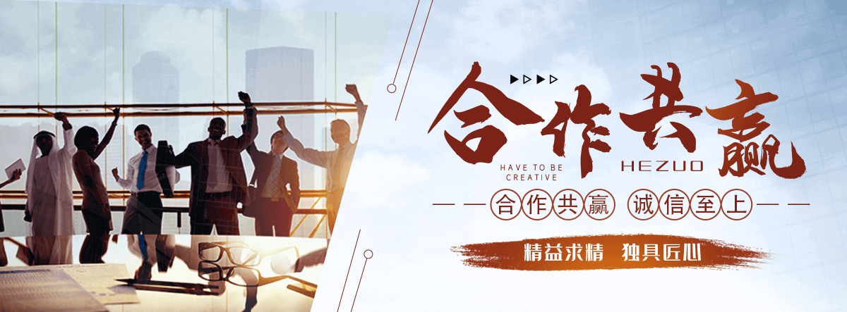 揭阳专业三维植被网
